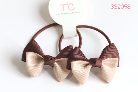 Brown School Hair Ties (BS2058)