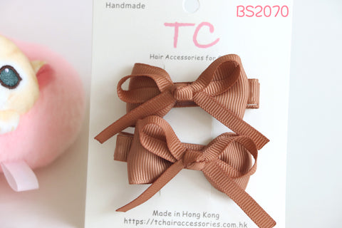 Brown School Hair Clip (BS2070)