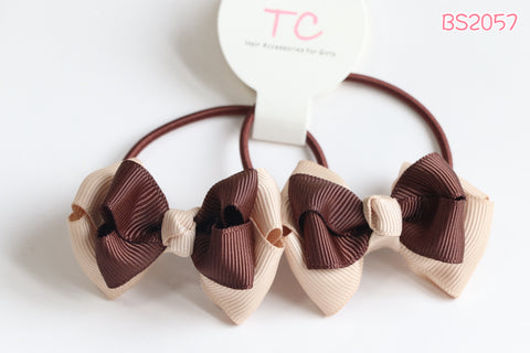 Brown School Hair Ties (BS2057)