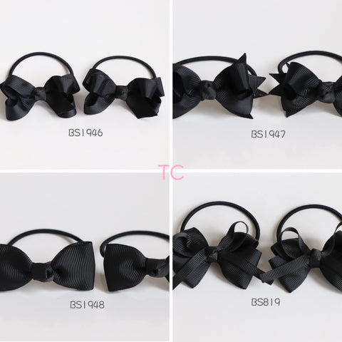 School Hair Ties in Black (BS1946-BS1948)