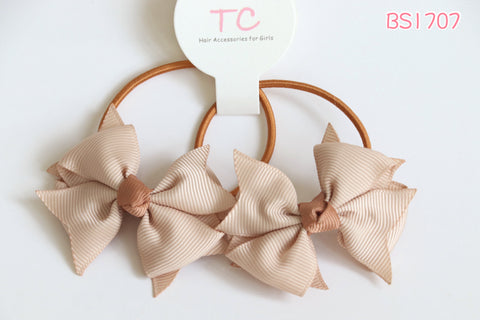 Brown School Hair Ties (BS1707)