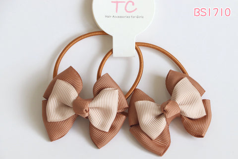 Brown School Hair Ties (BS1710)