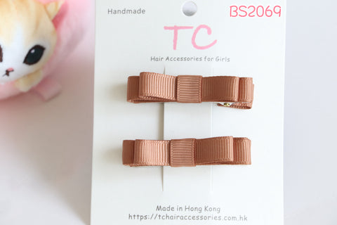 Brown School Hair Clip (BS2069)
