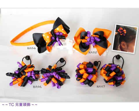 Halloween Hair Accessories (HA04-HA07)