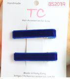 宝蓝色丝绒学校发夹 (BS2039-BS2042)