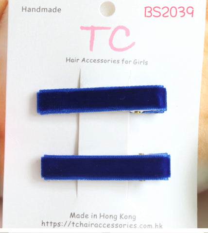宝蓝色丝绒学校发夹 (BS2039-BS2042)