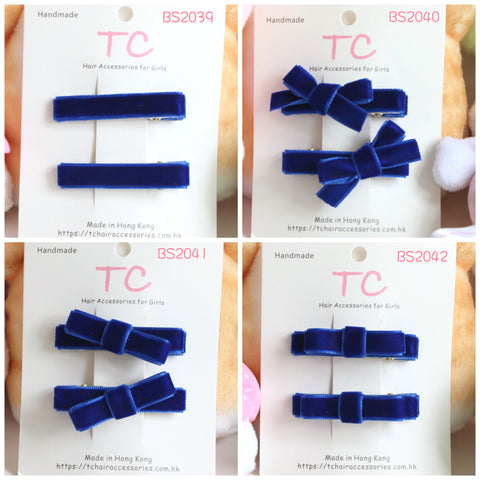 宝蓝色丝绒学校发夹 (BS2039-BS2042)