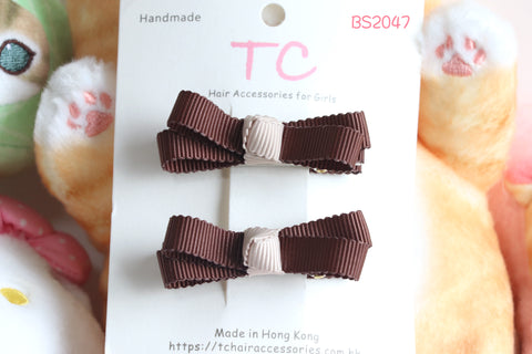 Brown School Hair Clip (BS2047)