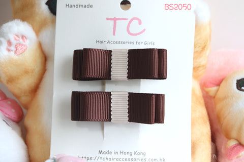Brown School Hair Clip (BS2050)