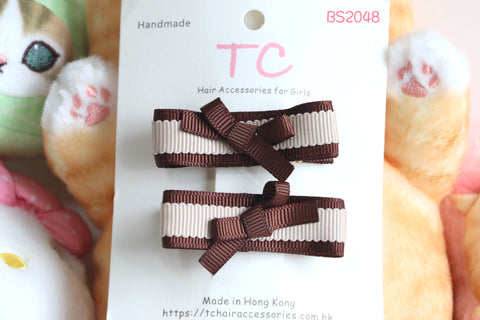 Brown School Hair Clip (BS2048)