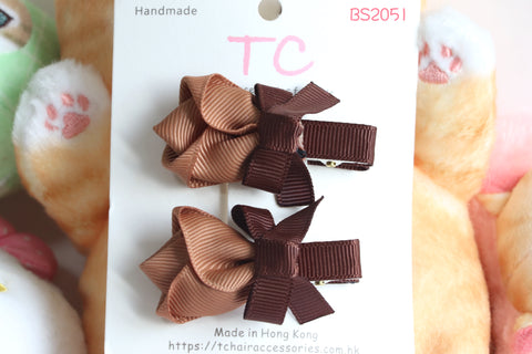 Brown School Hair Clip (BS2051)