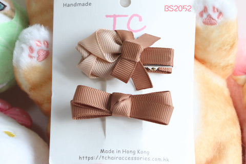 Brown School Hair Clip (BS2052)