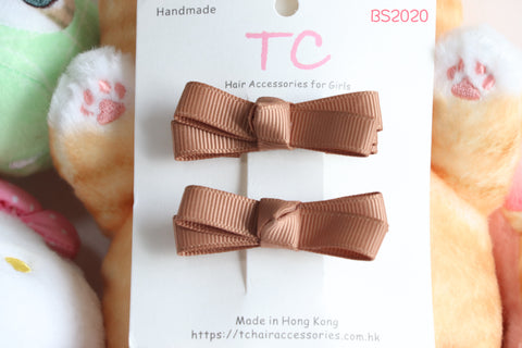 Brown School Hair Clip (BS2020)