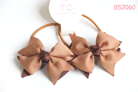 Brown School Hair Ties (BS2060)