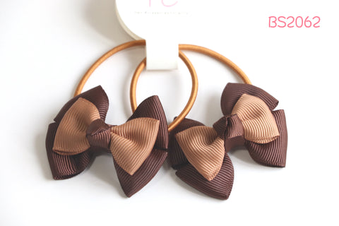 Brown School Hair Ties (BS2062)