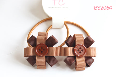 Brown School Hair Ties (BS2064)