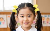黄色学校头饰，玛利曼小学 / 德望学校 (BS1830-BS1833)