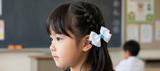School Hair Accessories, Victoria Kindergarten (BS360-BS364)