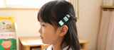 学之园幼稚园学校头饰 (BS1313-BS1317)