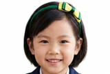 School Headband, Good Hope / Yellow and Forest Green (BSQ50)