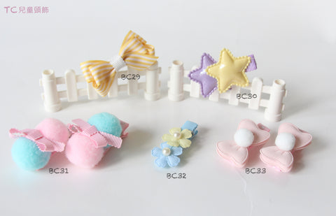 Lovely Soft Colors Baby Hair Clips (BC29-BC33)