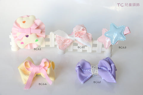 Lovely Soft Colors Baby Hair Clips (BC61-BC65)