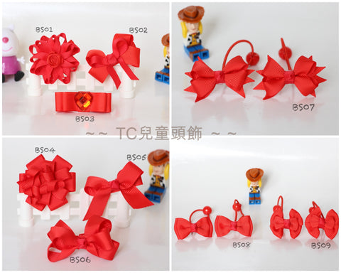 School Hair Accessories, Red (BS01-BS09)