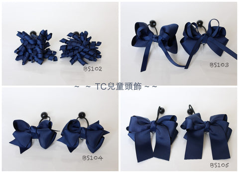 School Hair Accessories, Navy (BS102-BS105)