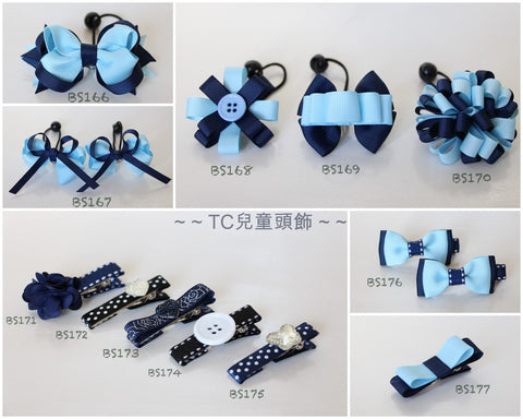 School Hair Accessories, Navy/ Light Blue(BS166-BS177)