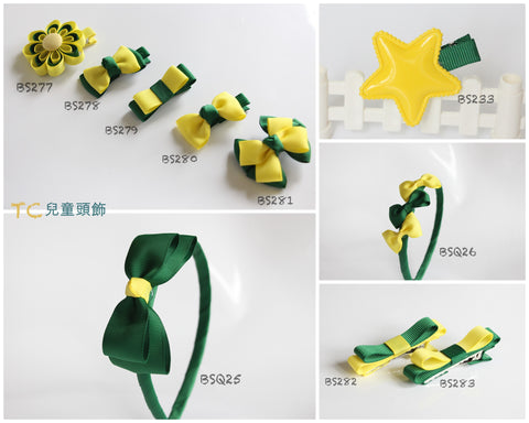 School Hair Accessories, Yellow/ Dark Green/ Good Hope (BS277-BS283)