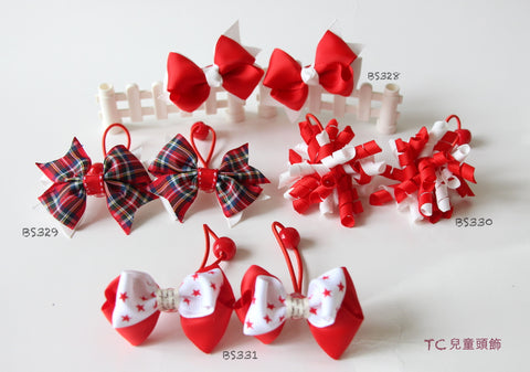 School Hair Accessories, Red (BS328-BS331)