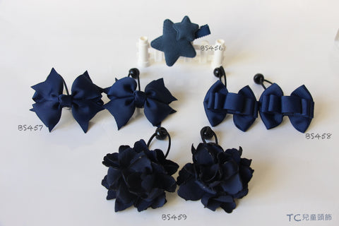 School Hair Accessories, Navy (BS456-BS459)