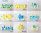 School Hair Accessories, Marymount Primary School (BS76-BS82)